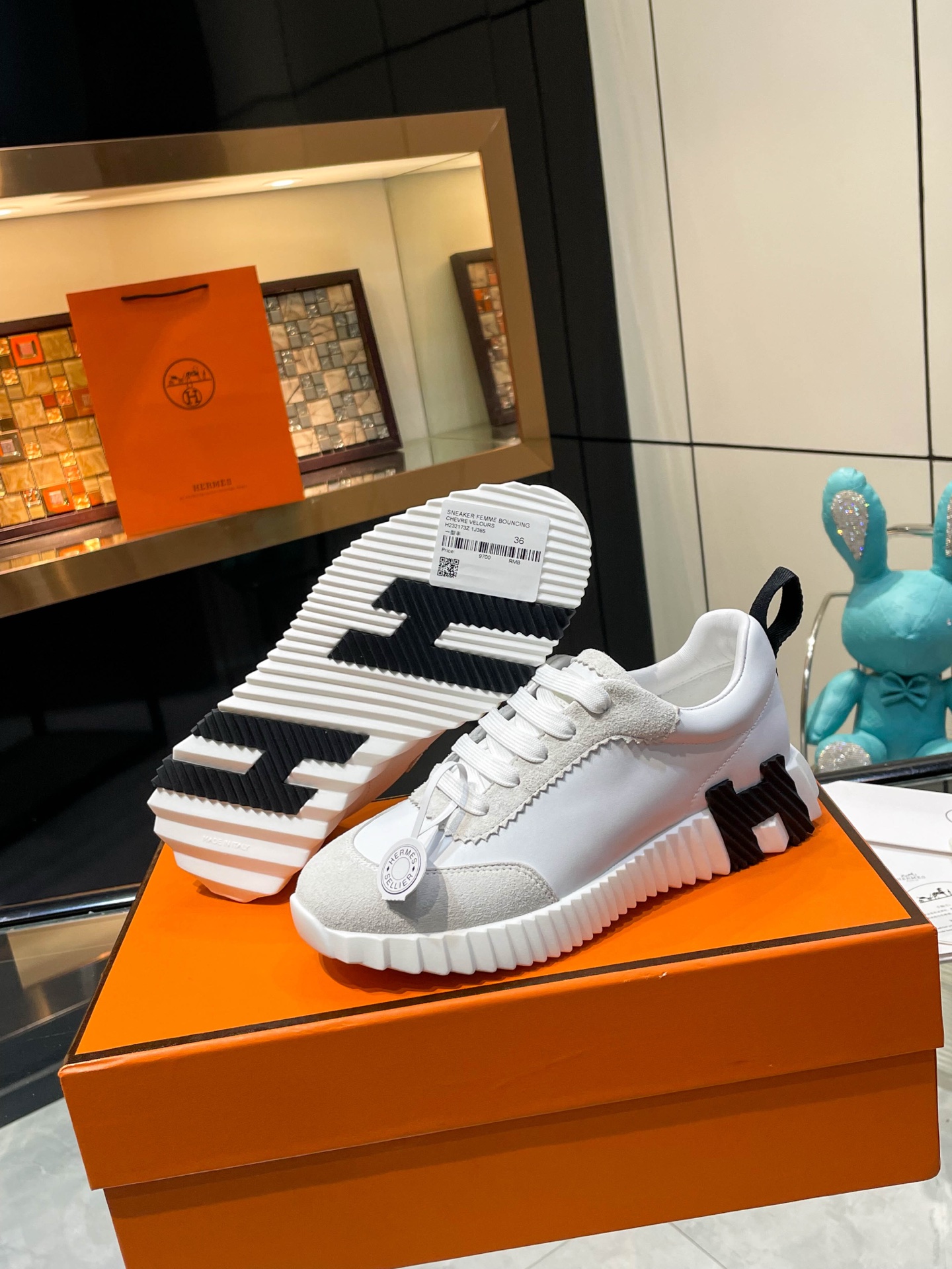Hermès Bouncing — Modèle 1