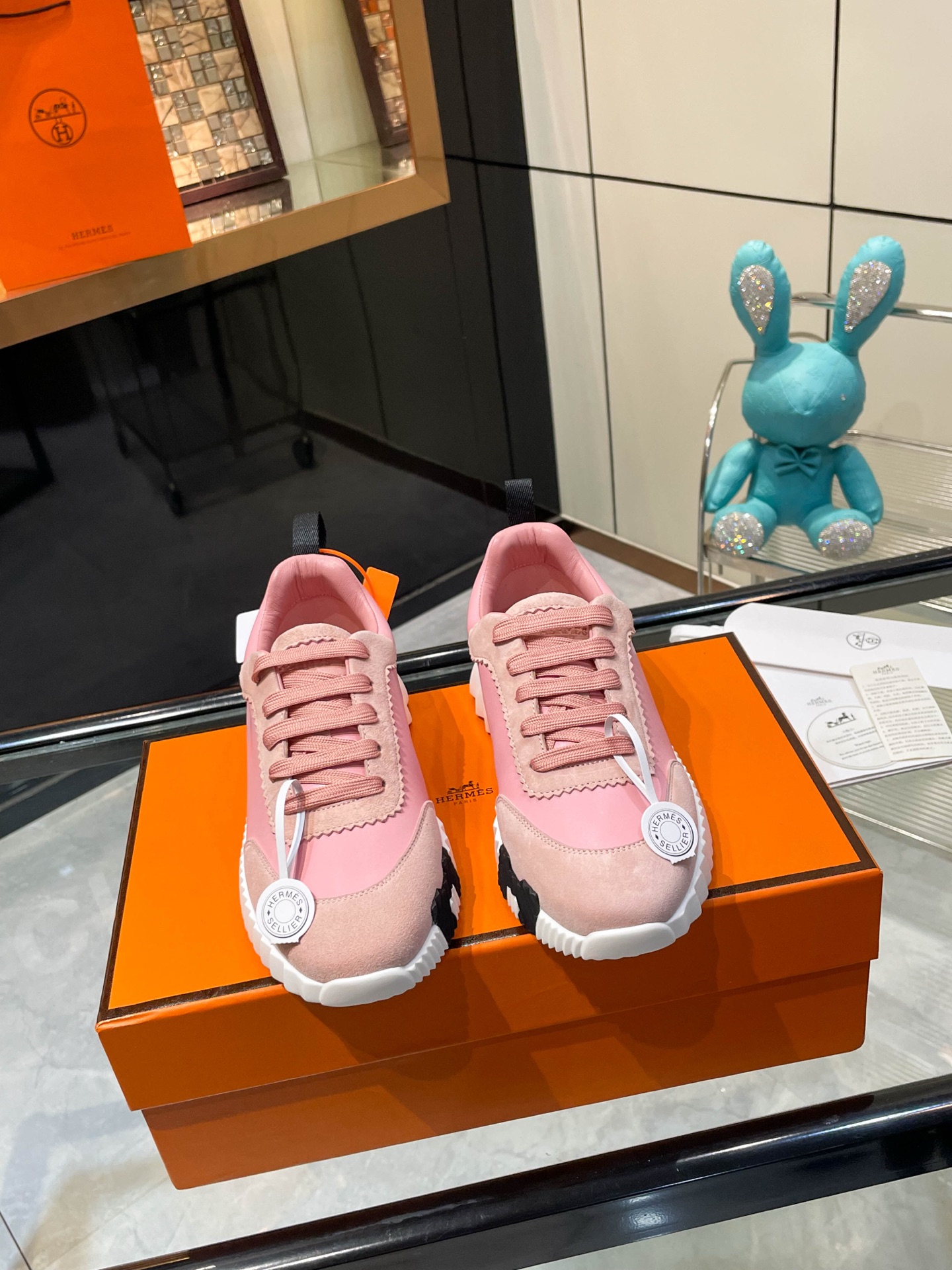 Hermès Bouncing — Modèle 11