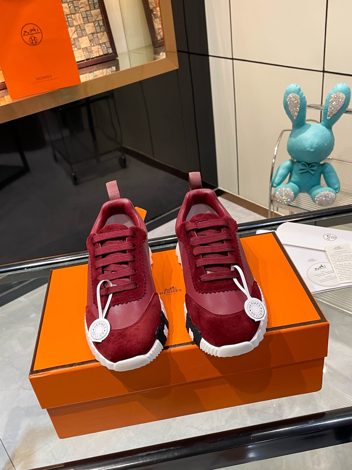 Hermès Bouncing — Modèle 12