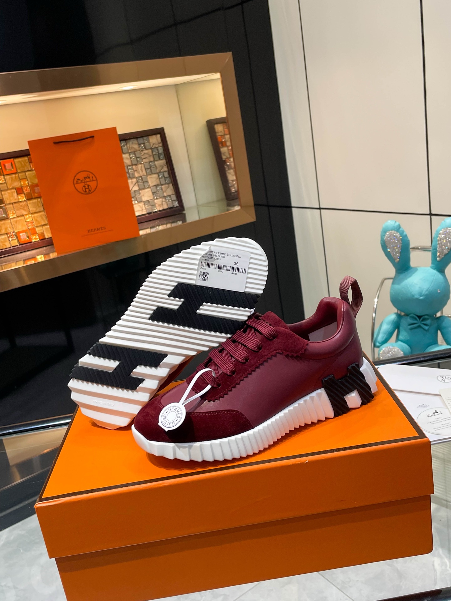 Hermès Bouncing — Modèle 12