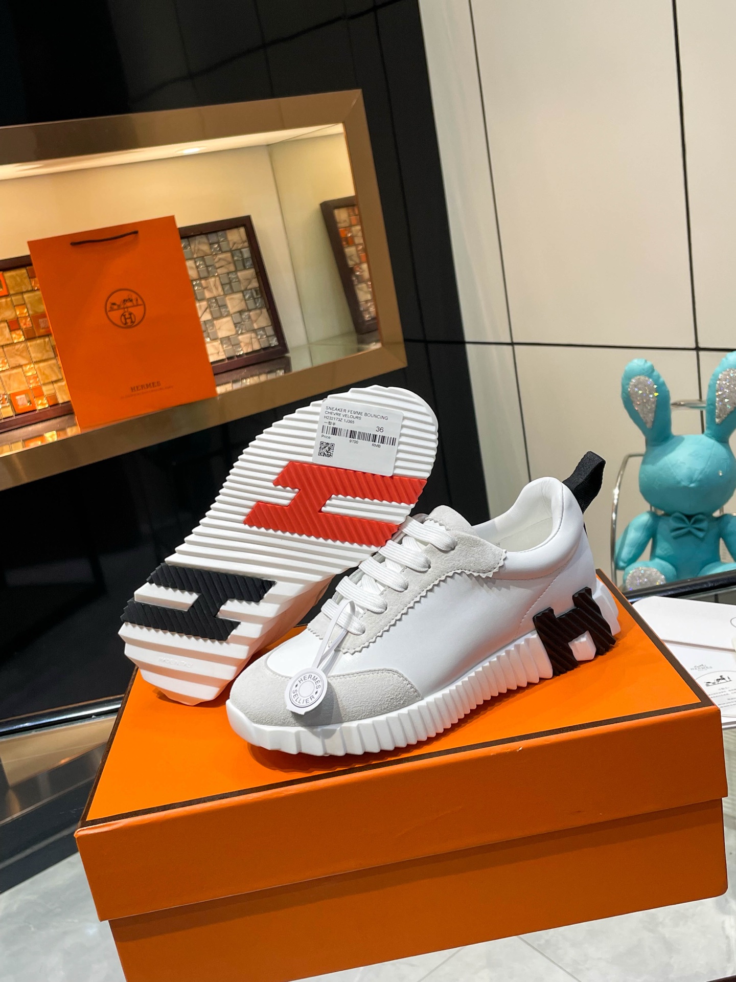 Hermès Bouncing — Modèle 3