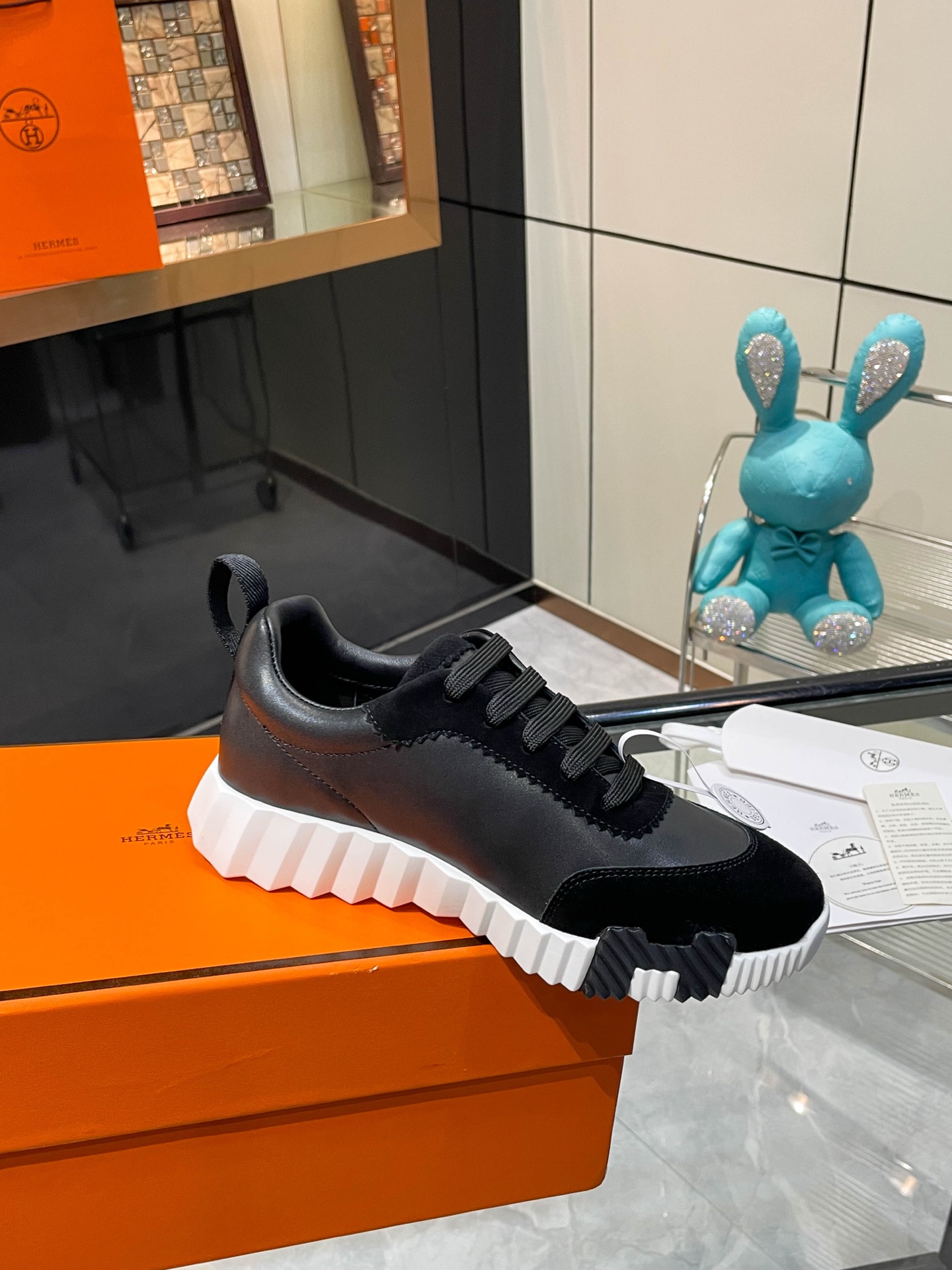 Hermès Bouncing — Modèle 6