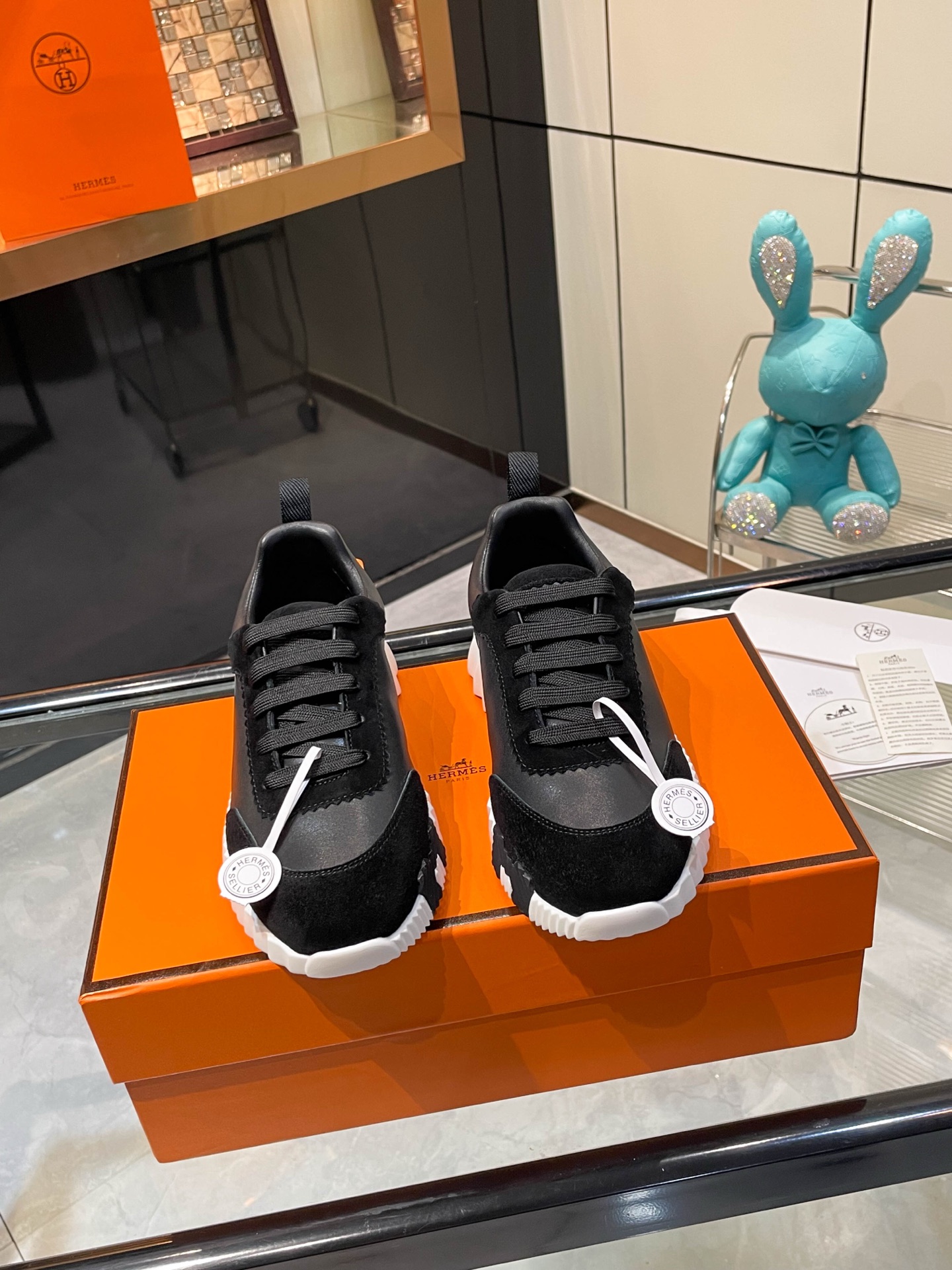 Hermès Bouncing — Modèle 6