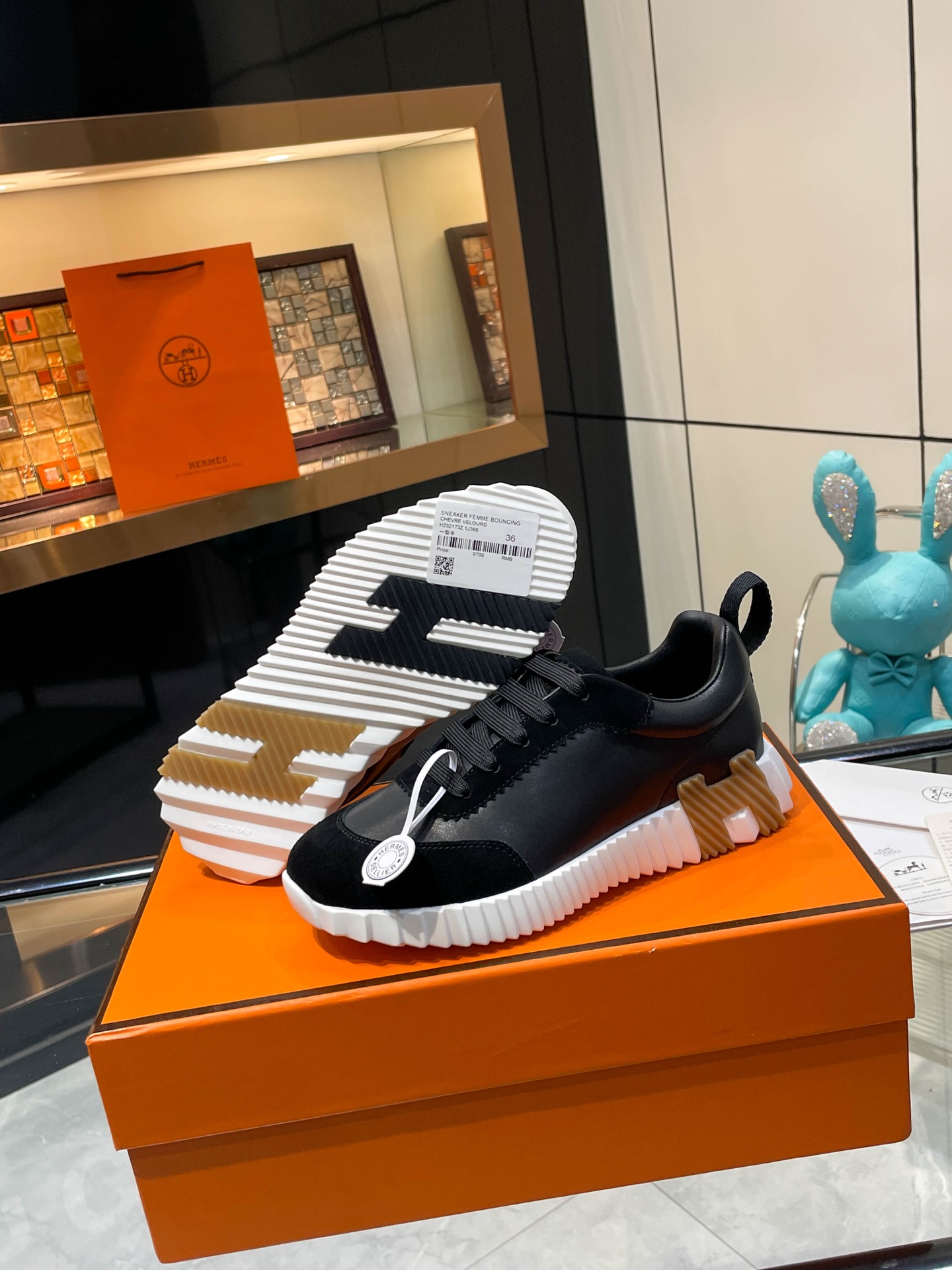 Hermès Bouncing — Modèle 6