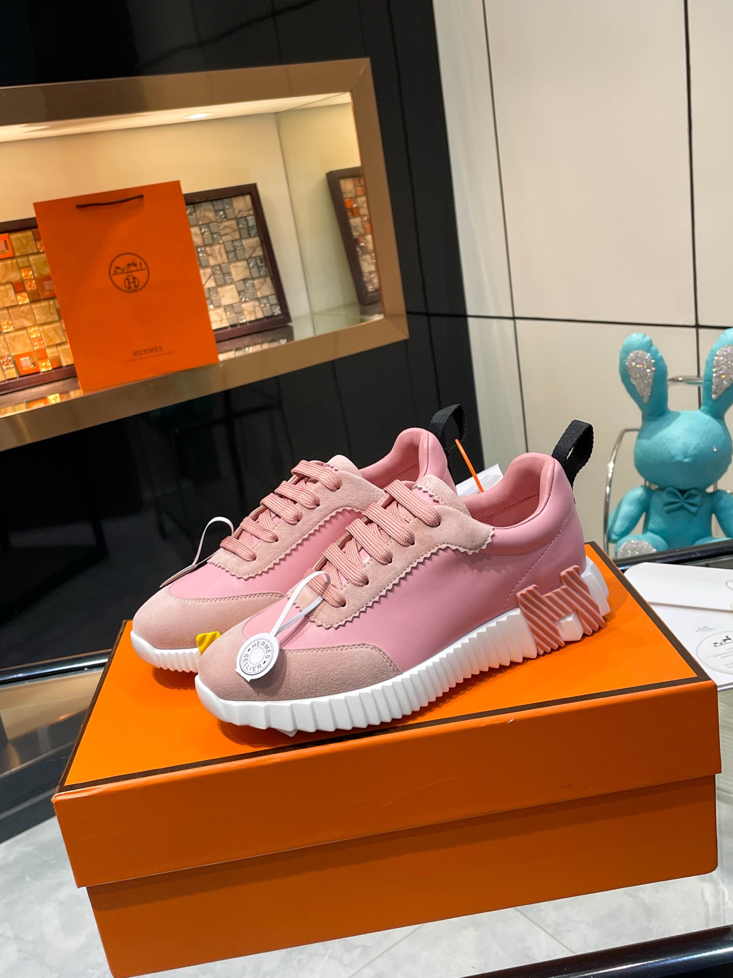 Hermès Bouncing — Modèle 7