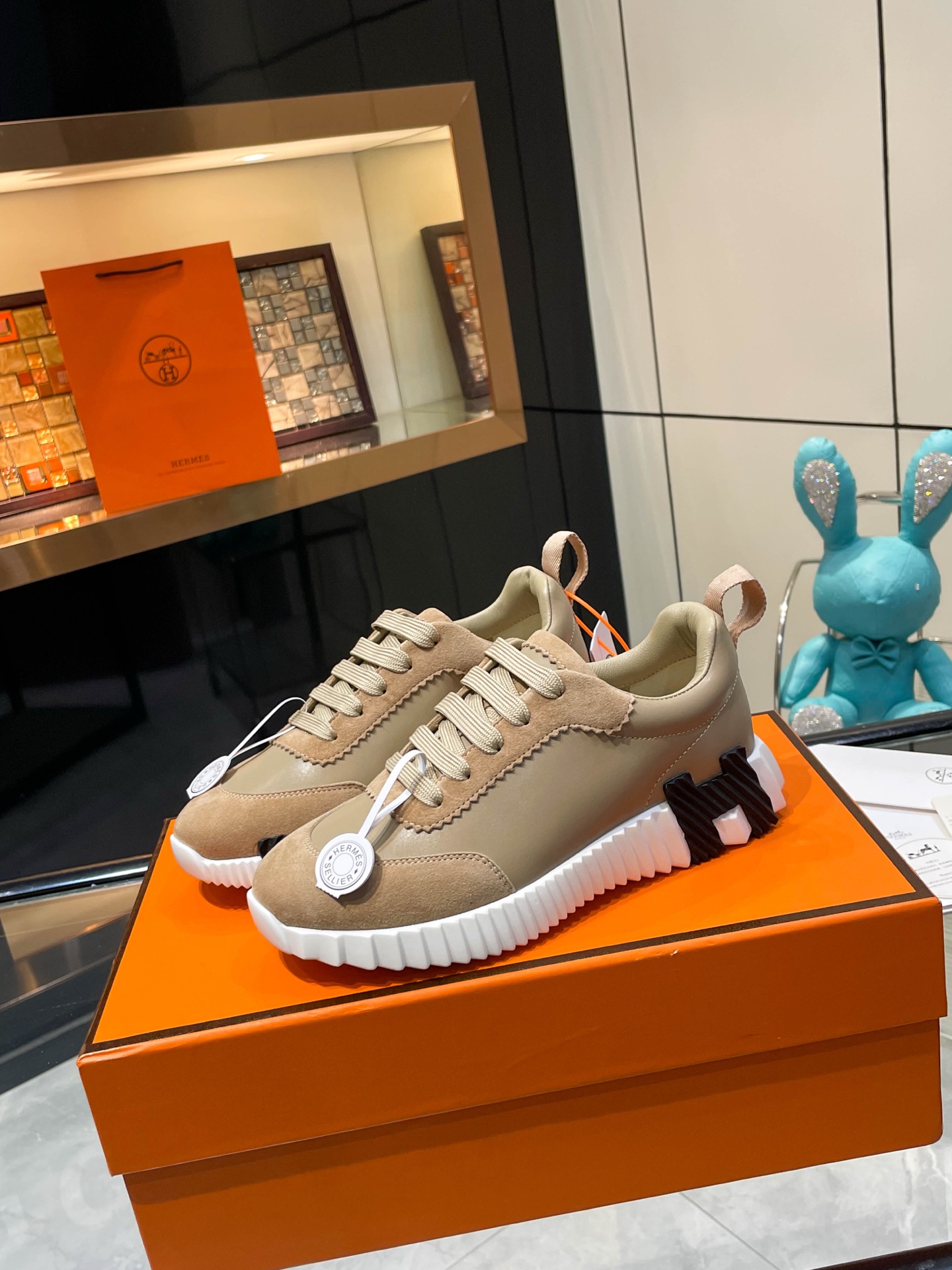 Hermès Bouncing — Modèle 8