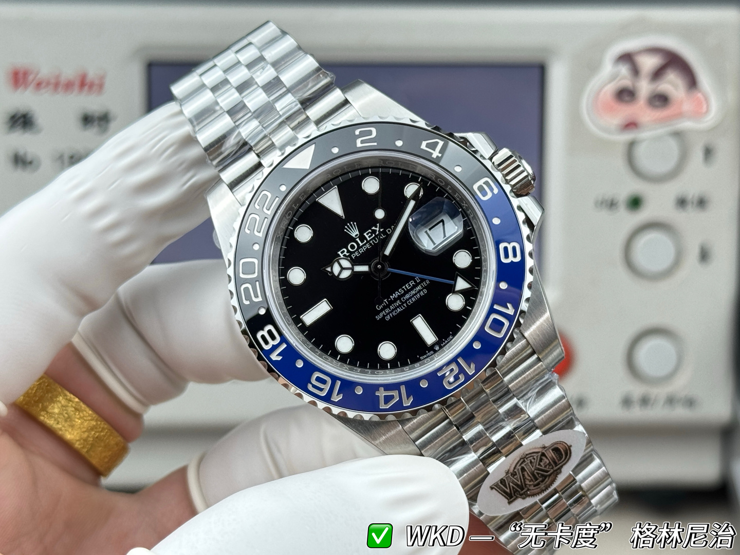Rolex GMT Master II Batman 40 — Modèle 1