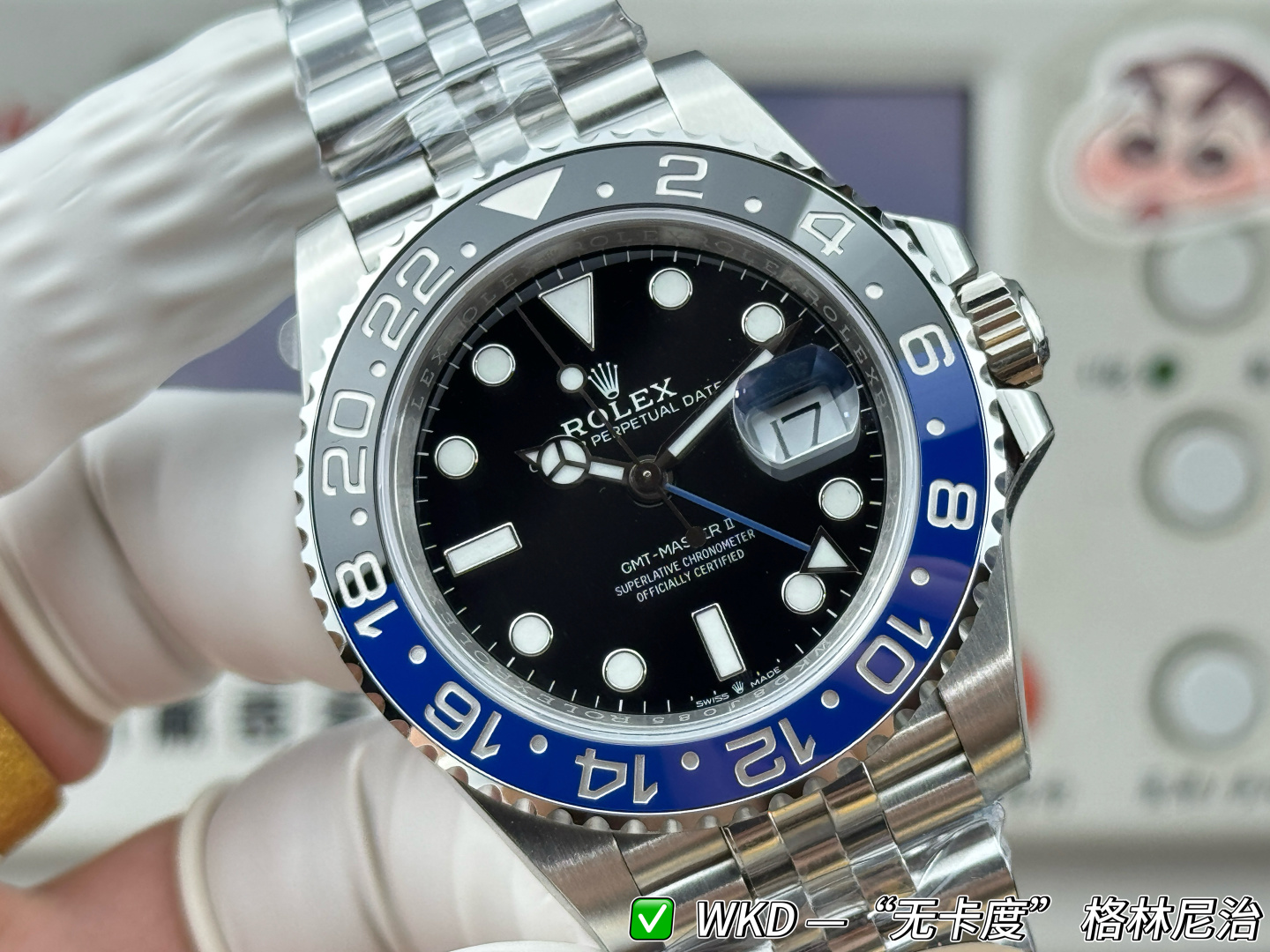 Rolex GMT Master II Batman 40 — Modèle 1
