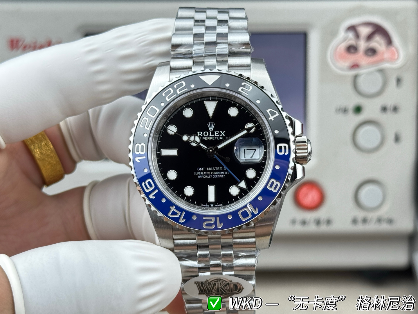 Rolex GMT Master II Batman 40 — Modèle 1