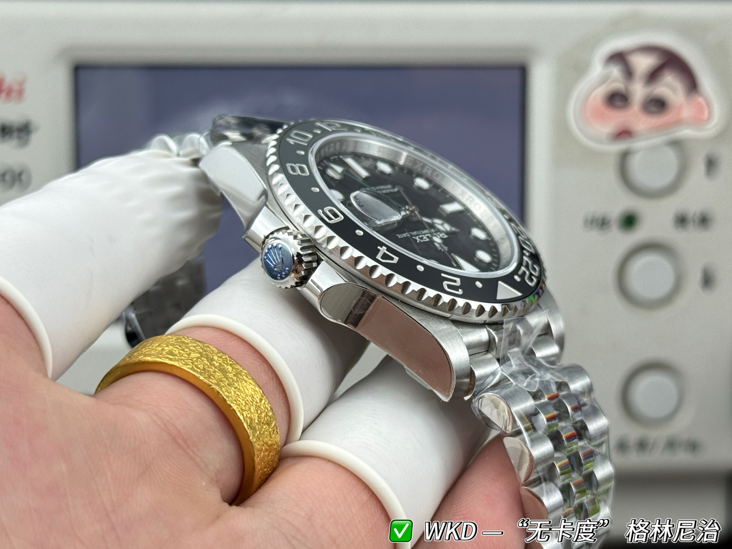 Rolex GMT Master II Bruce Wayne 40 — Modèle 1