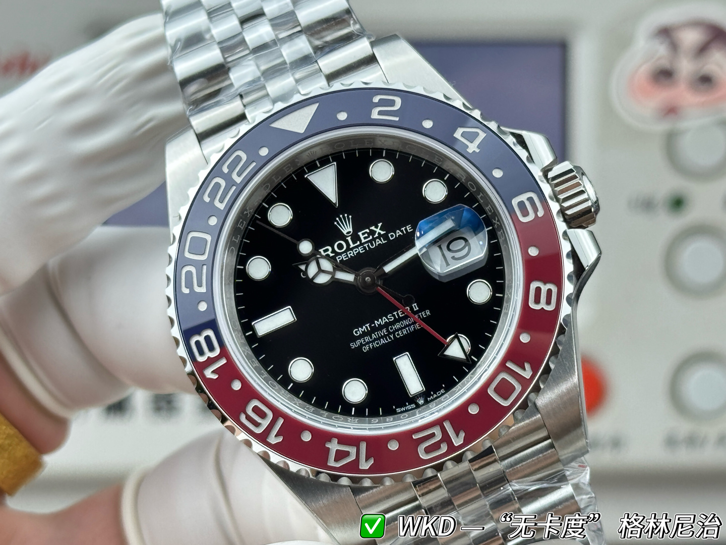 Rolex GMT Master II Pepsi 40 — Modèle 1