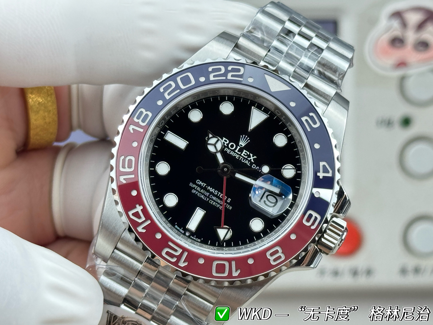 Rolex GMT Master II Pepsi 40 — Modèle 1