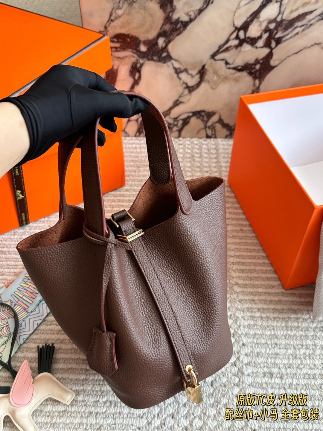 Hermès Sac