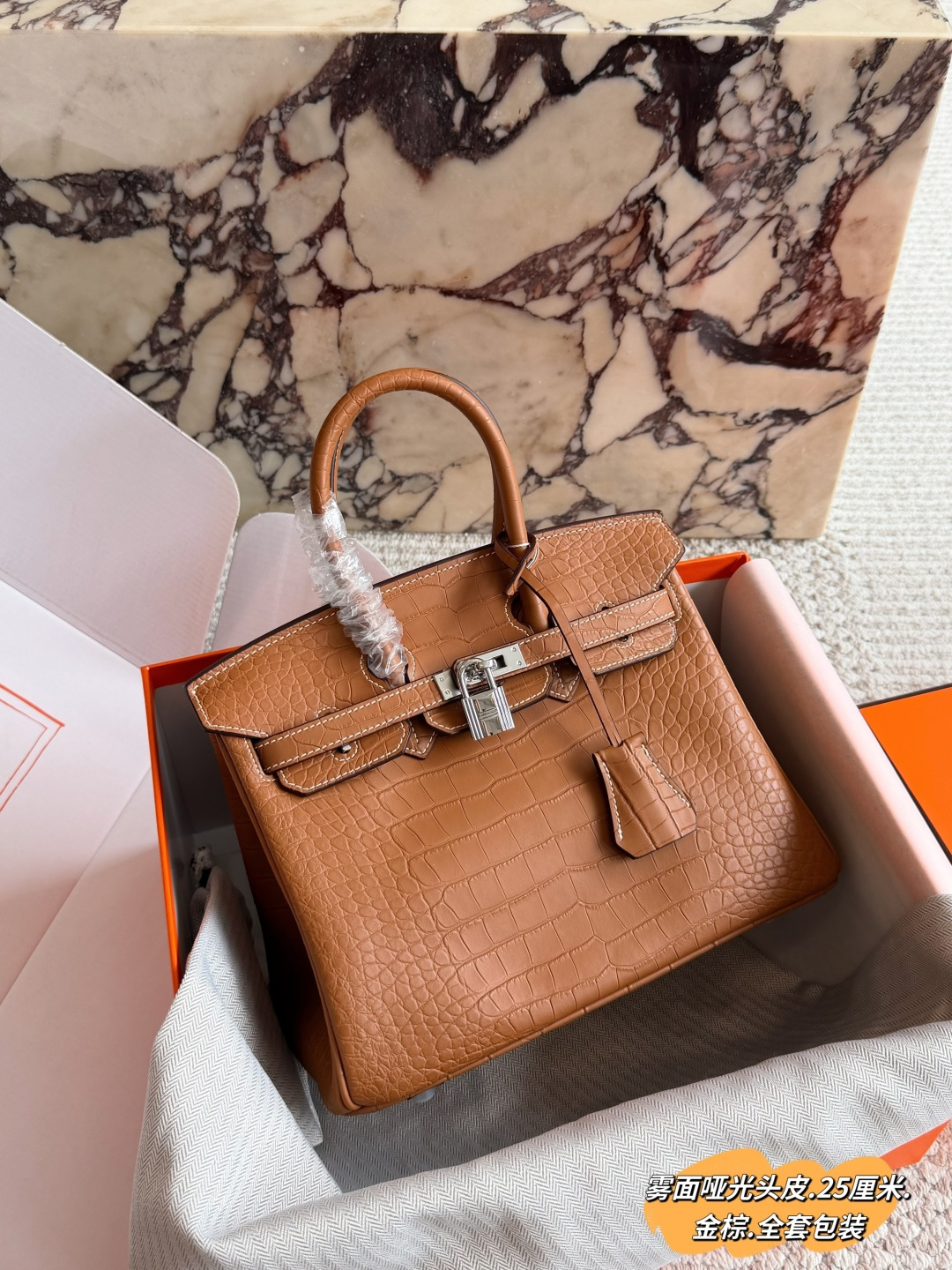 Hermès Birkin 25