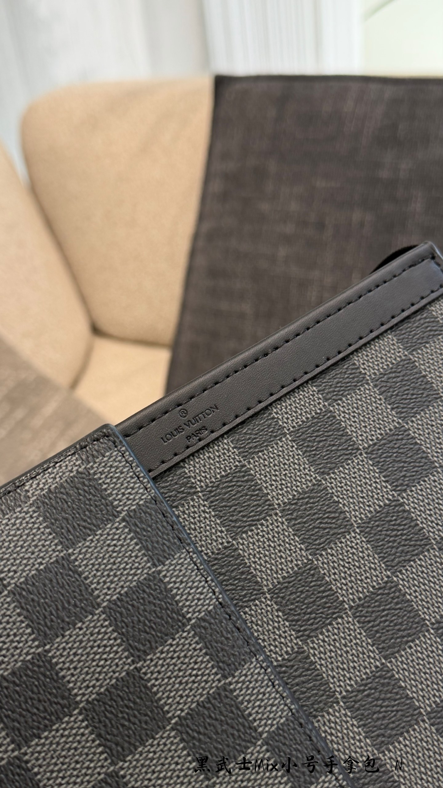 Louis Vuitton Sac Homme 22×14.5×4.5 cm