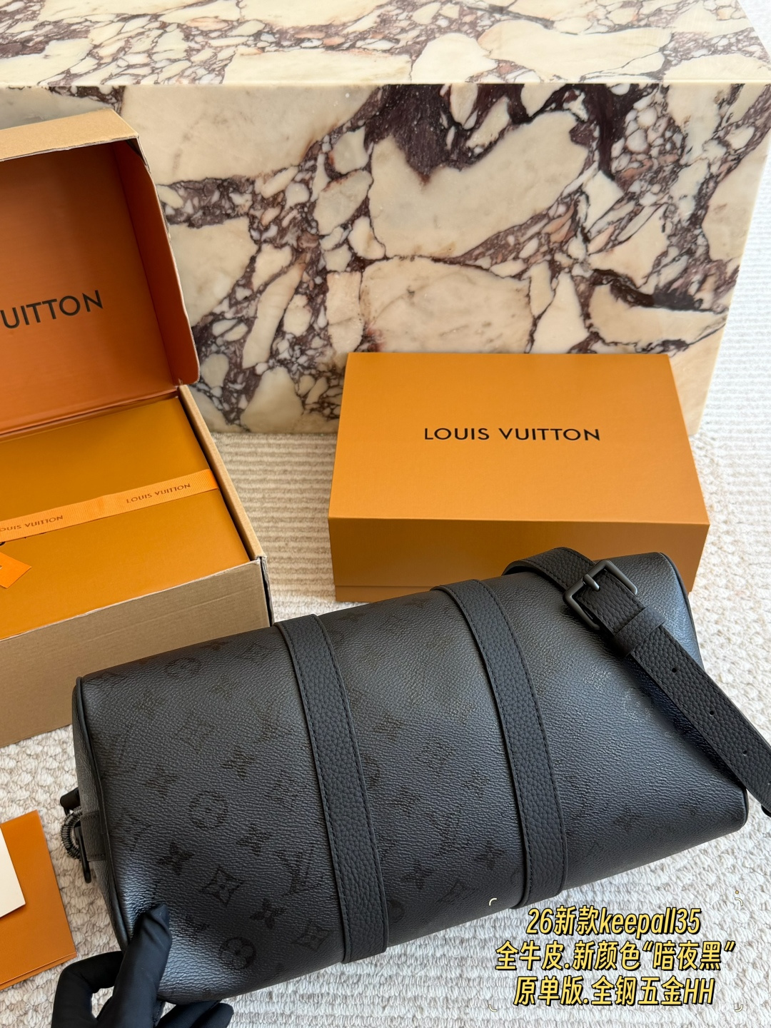 Louis Vuitton Keepall 35