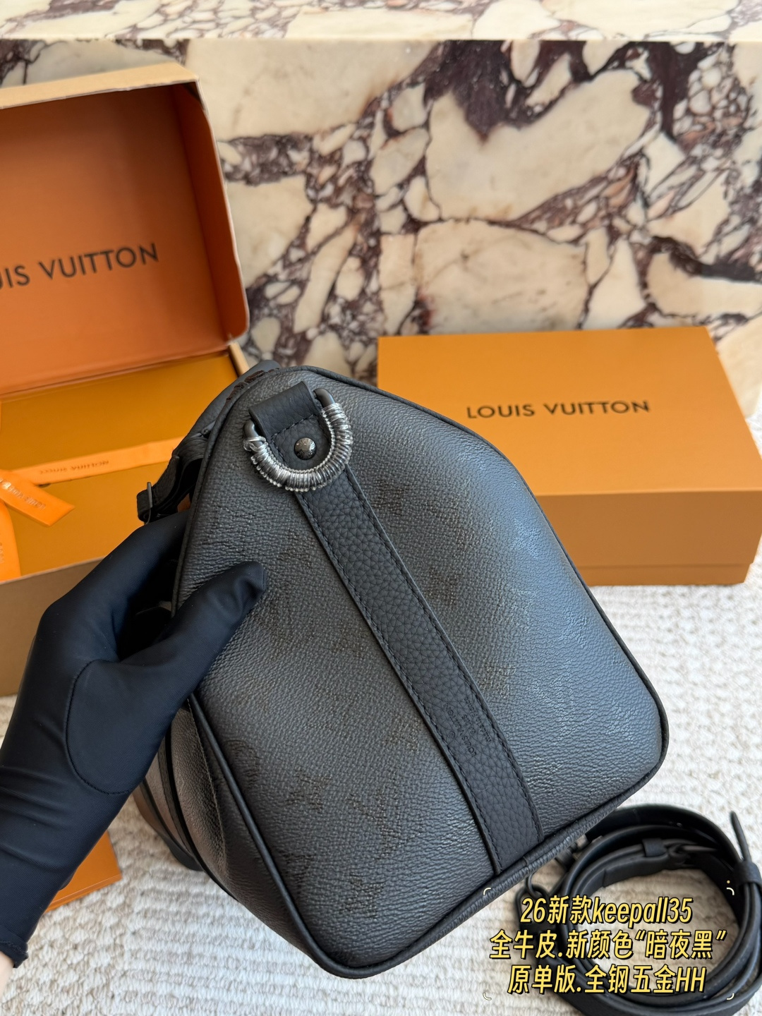 Louis Vuitton Keepall 35
