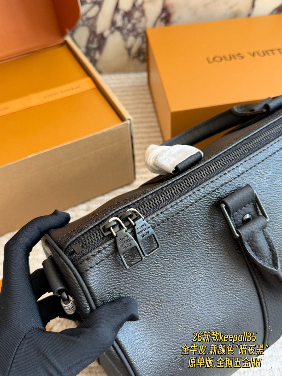 Louis Vuitton Keepall 35