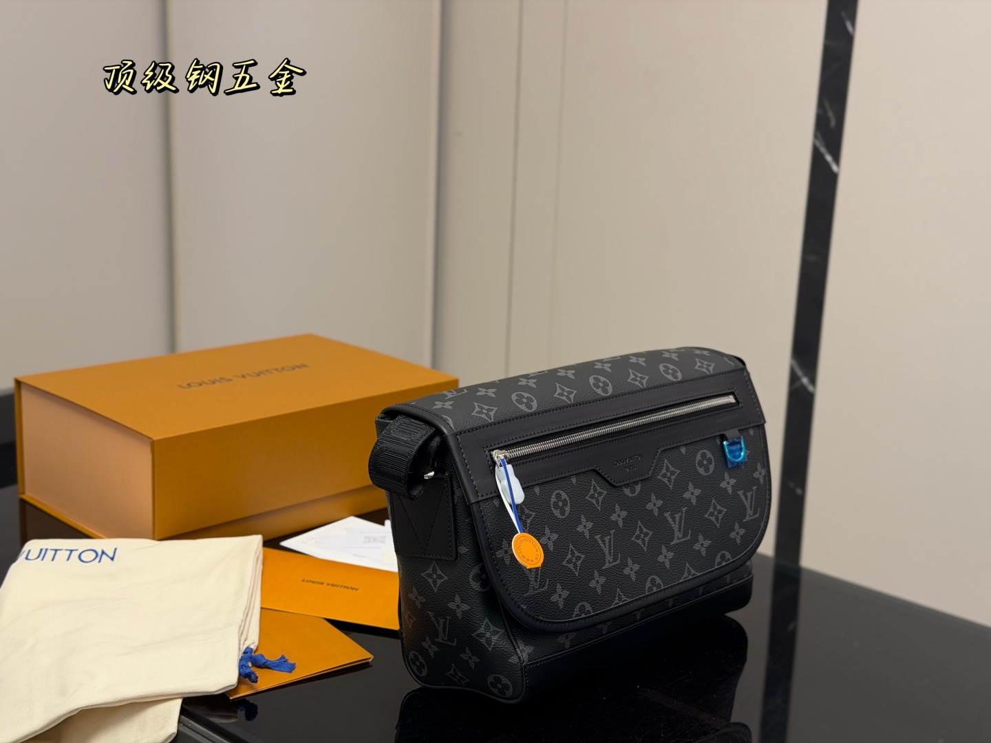 Louis Vuitton Voyager