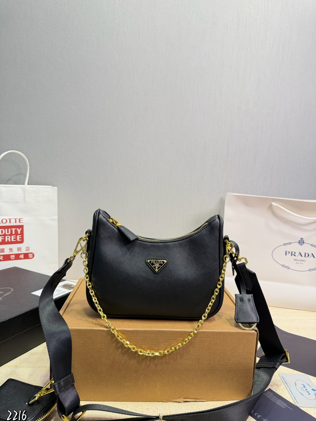 Prada Hobo
