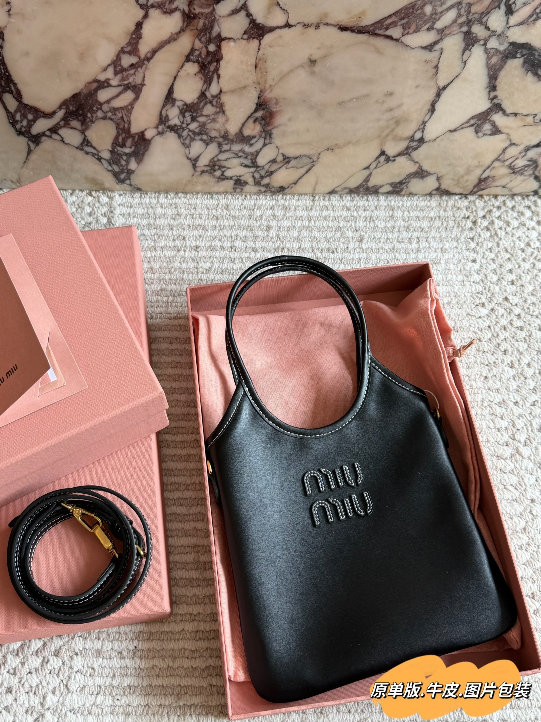 Miu Miu Sac Femme 22×24 cm